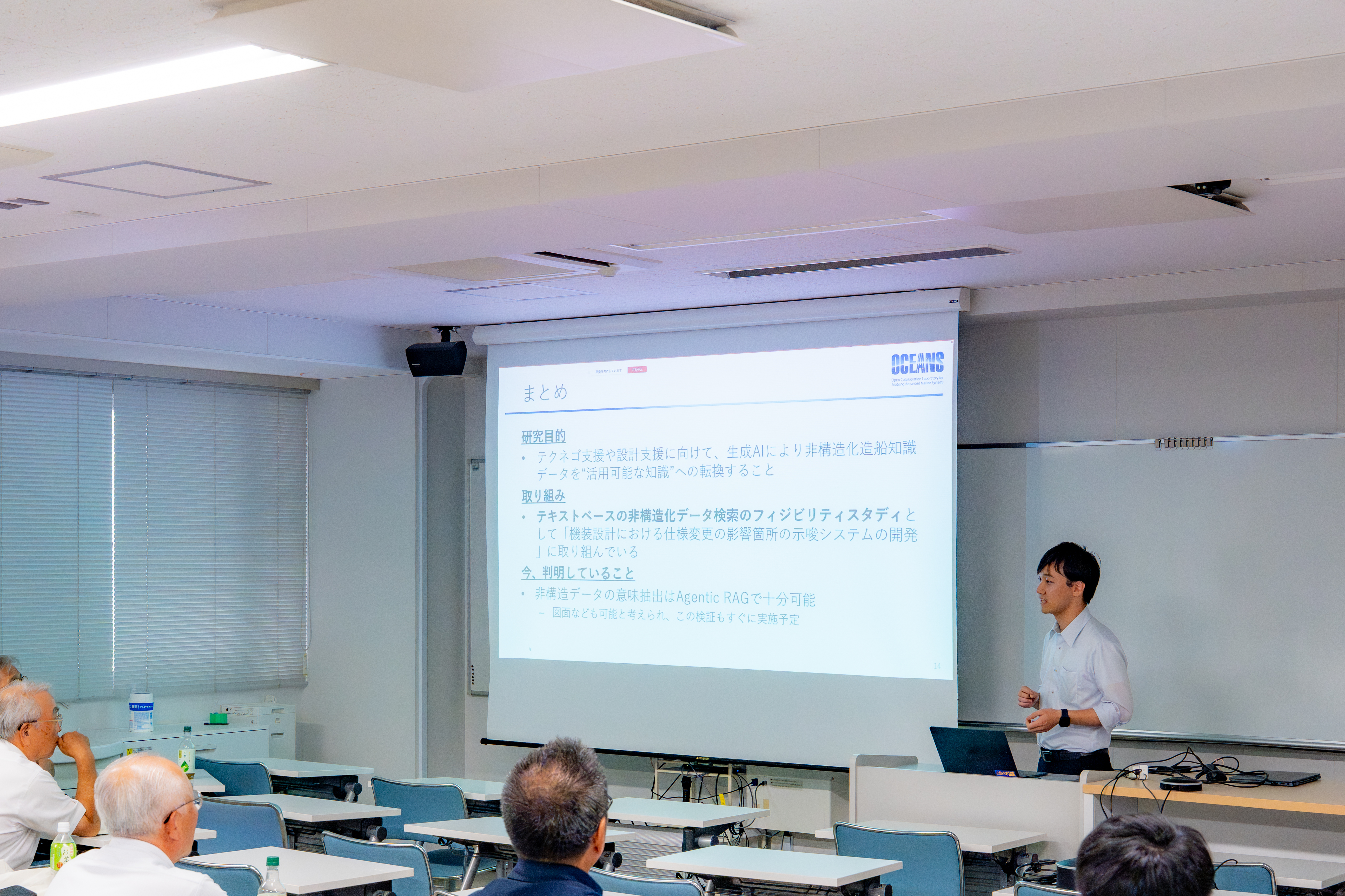 活動紹介の様子 04